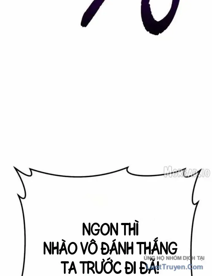Gậy Gỗ Cấp 99+ chương 202 - trang 128