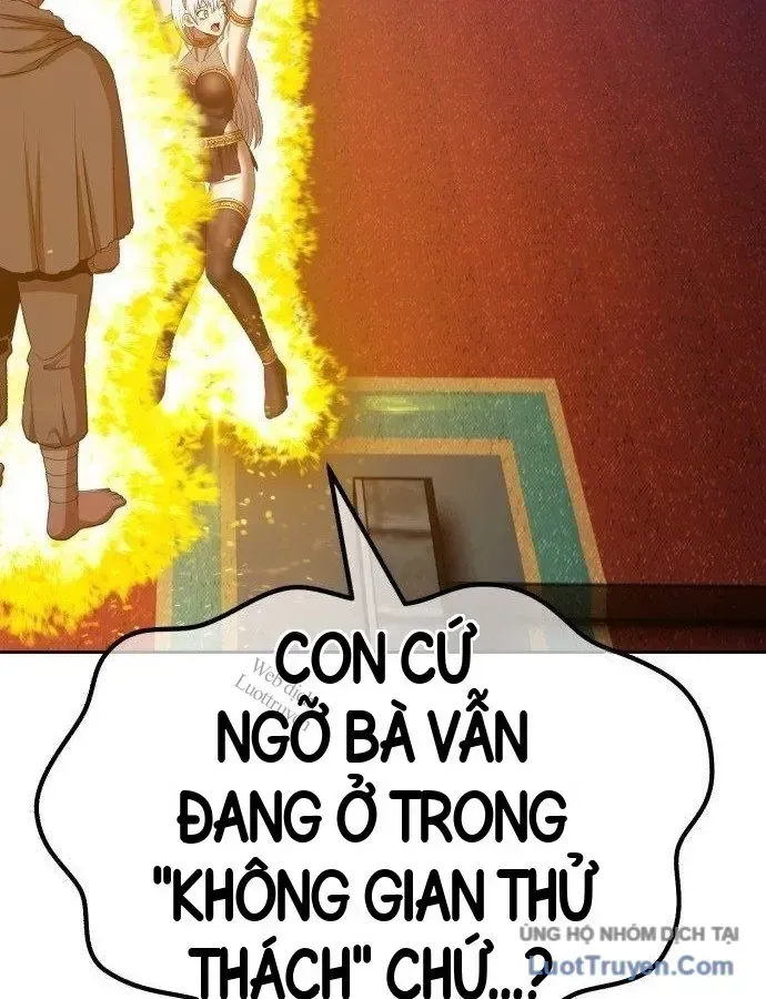 Gậy Gỗ Cấp 99+ chương 205 - trang 13