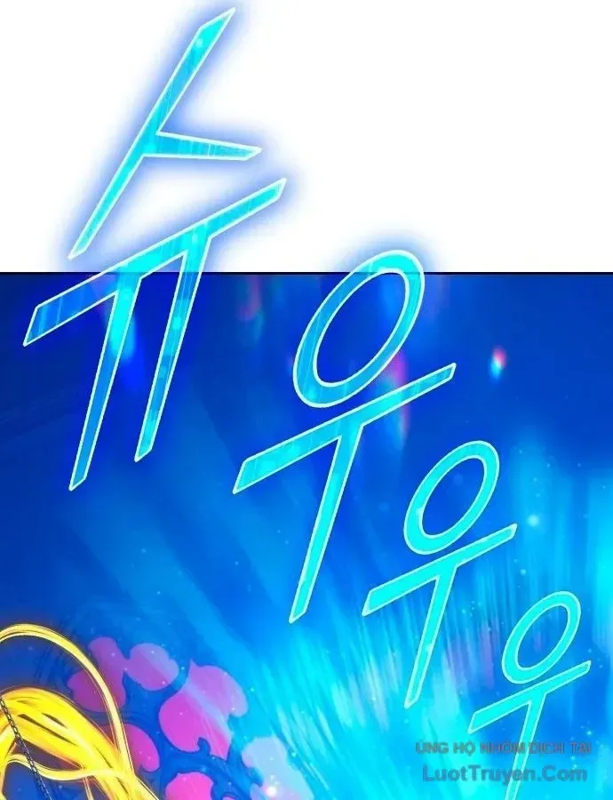 Gậy Gỗ Cấp 99+ chương 205 - trang 32