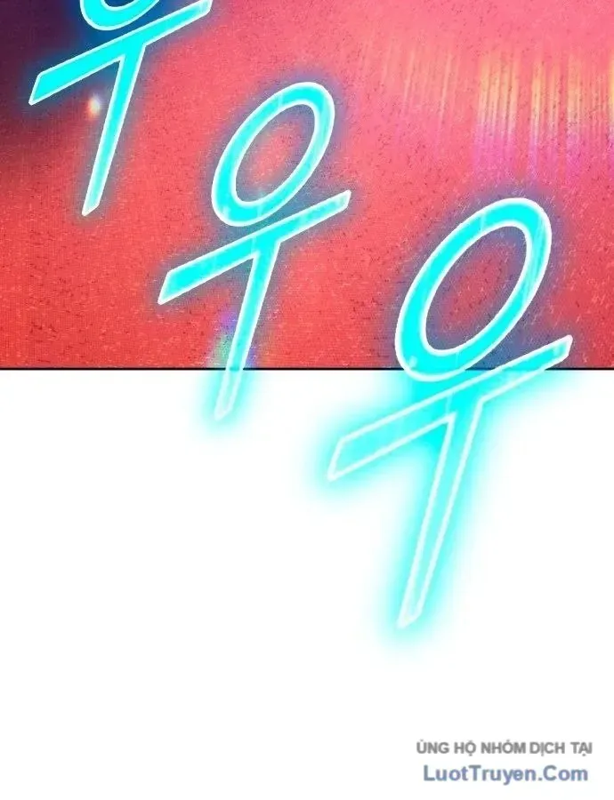 Gậy Gỗ Cấp 99+ chương 205 - trang 34