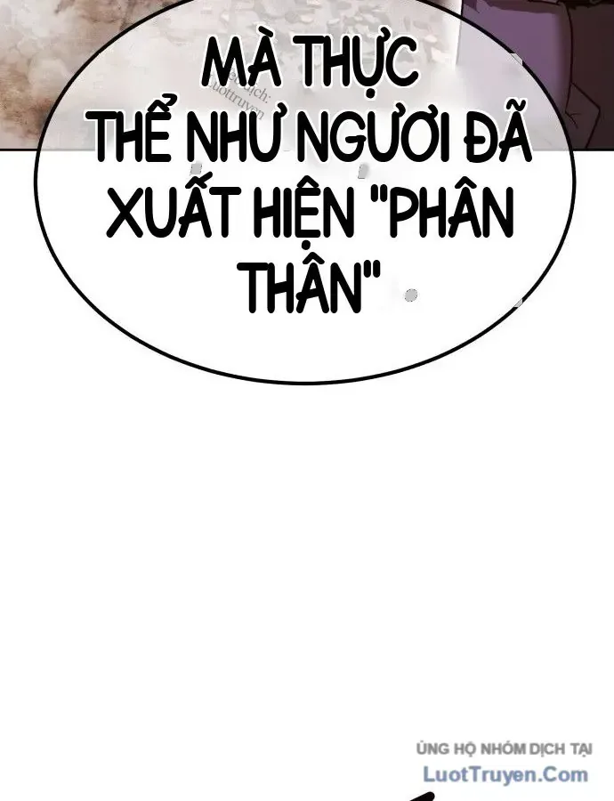 Gậy Gỗ Cấp 99+ chương 209 - trang 22