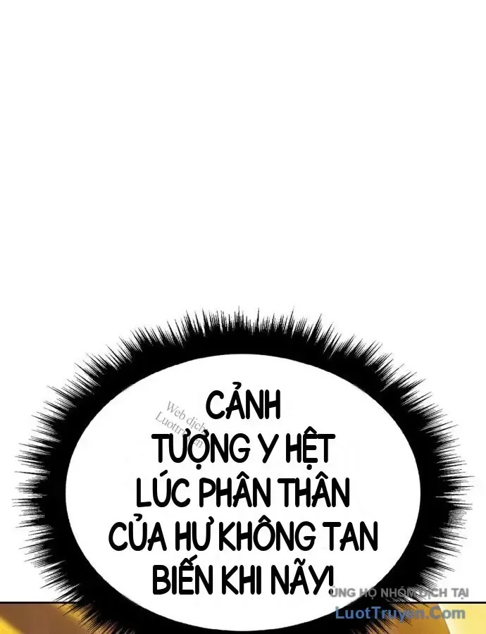 Gậy Gỗ Cấp 99+ chương 209 - trang 66