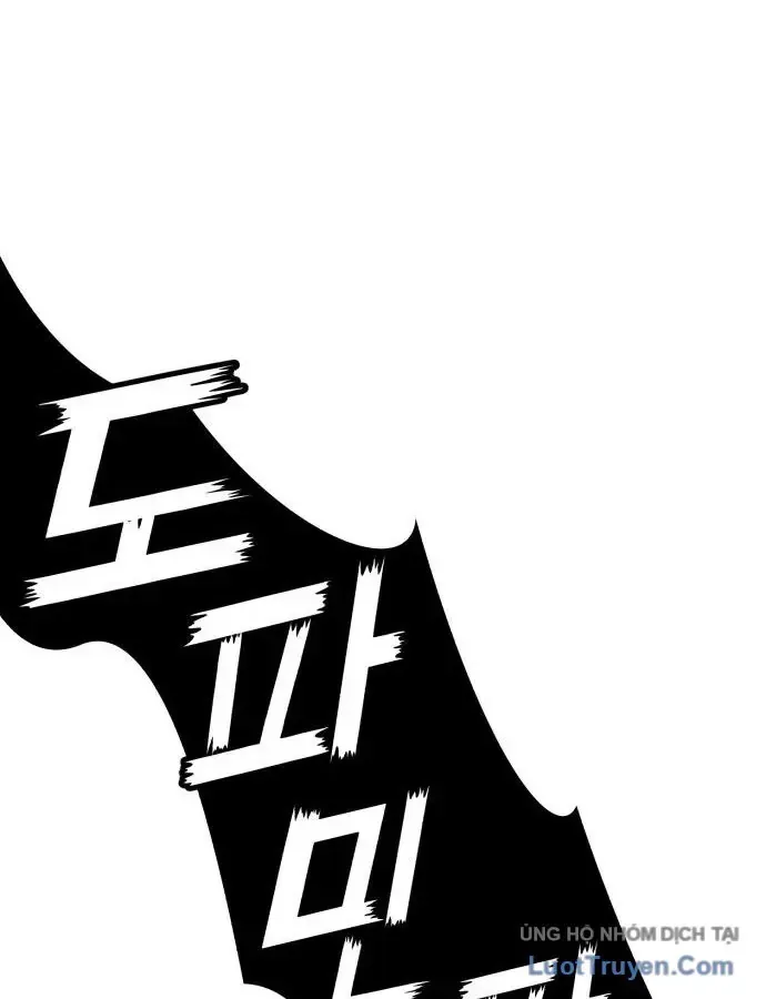 Gậy Gỗ Cấp 99+ chương 209 - trang 138