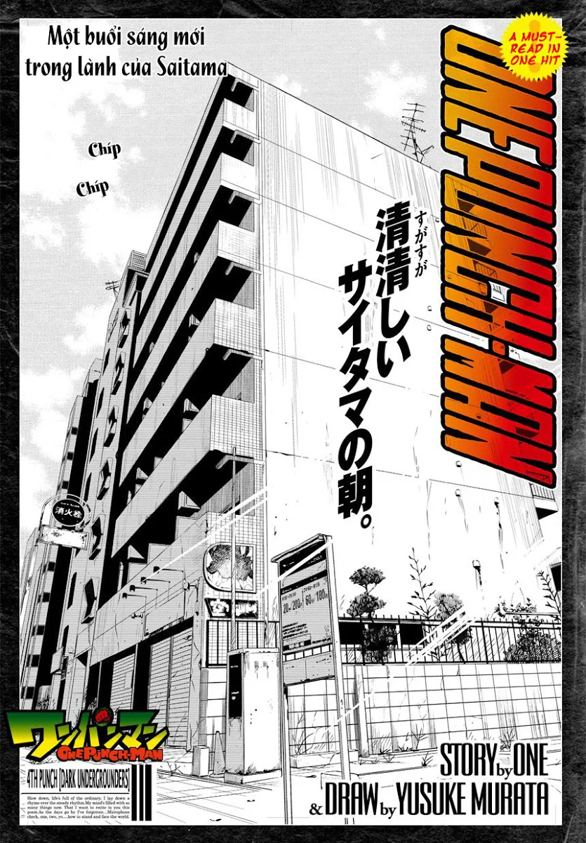 Onepunch Man chương 4 - trang 3