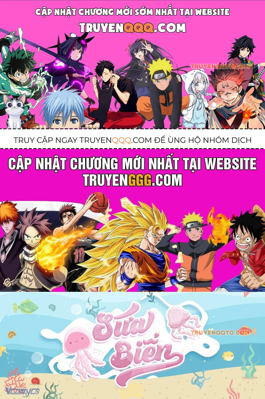 Ác Chi Hoàn chương 20 - trang 1