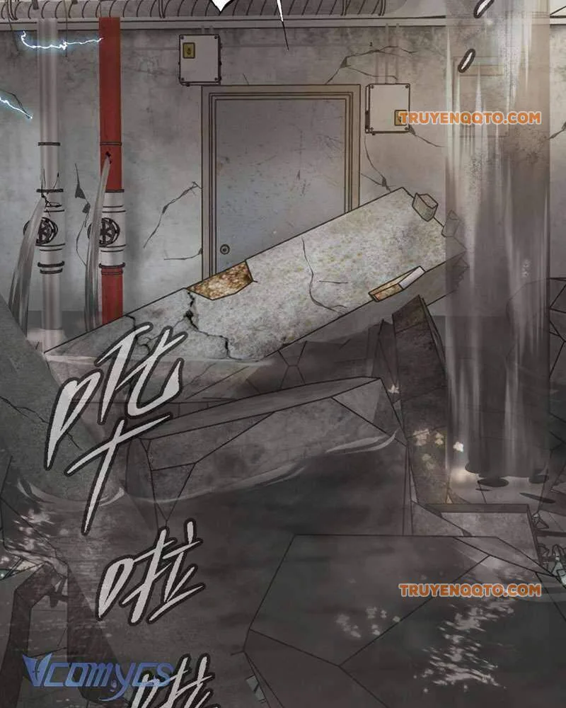 Ác Chi Hoàn chương 21 - trang 2