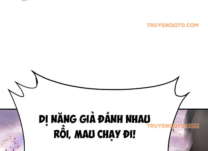 Ác Chi Hoàn chương 27 - trang 24