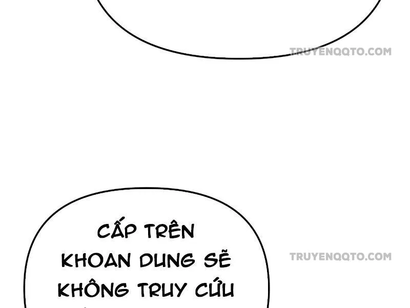 Ác Chi Hoàn chương 27 - trang 67