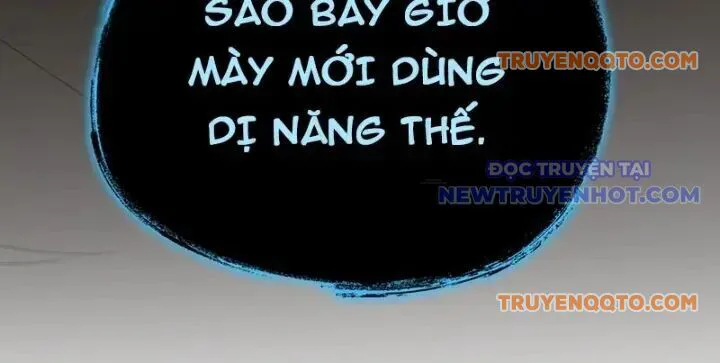 Ác Chi Hoàn chương 44 - trang 259