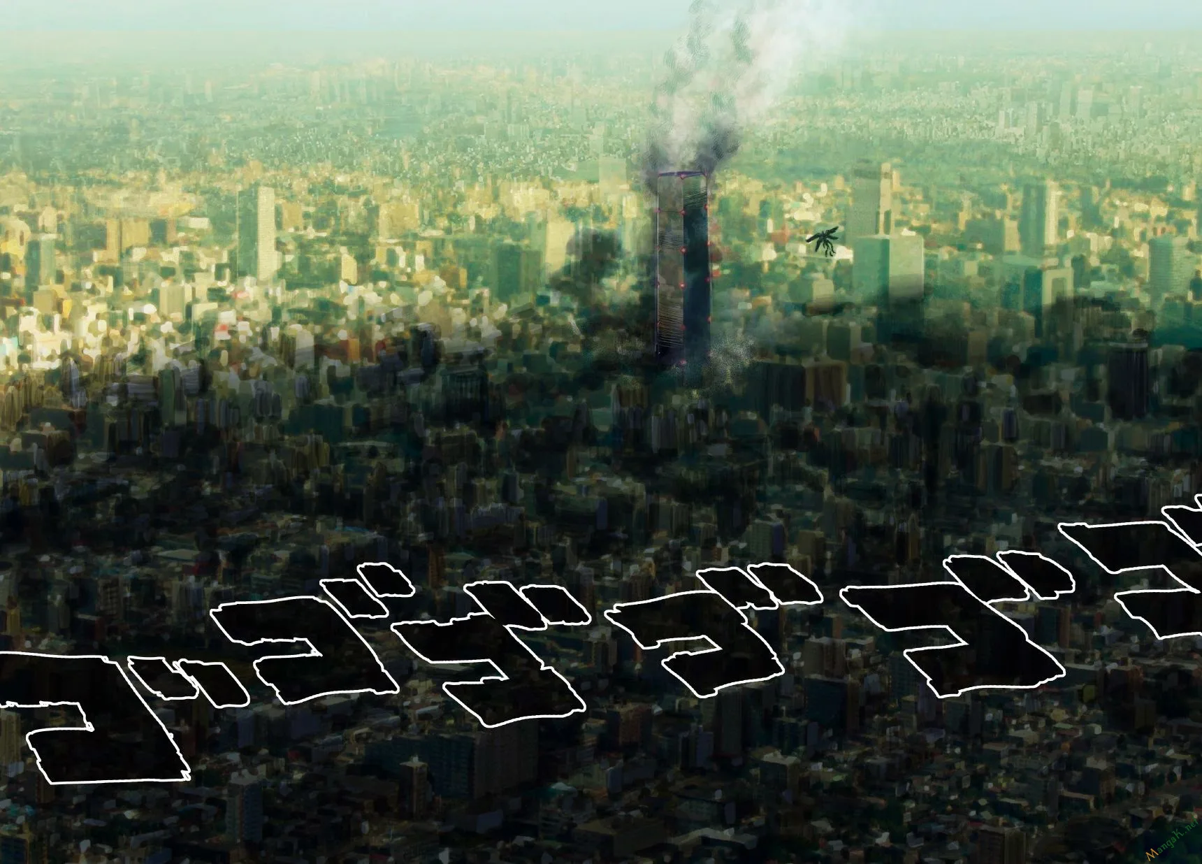 Onepunch Man chương 38 - trang 28
