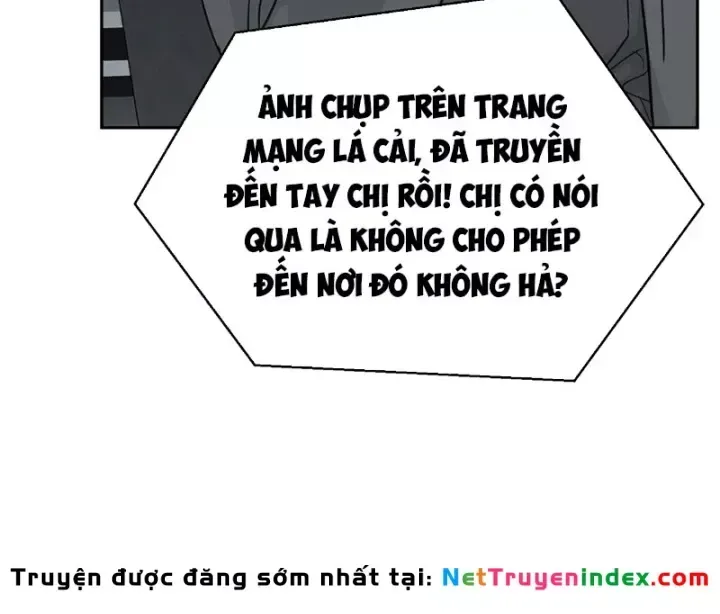 Ác Chi Hoàn chương 78 - trang 11