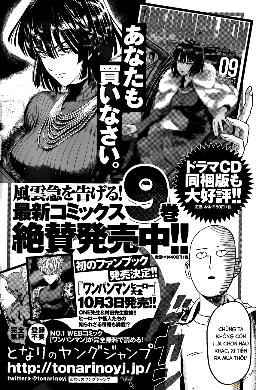 Onepunch Man chương 78.5 - trang 15