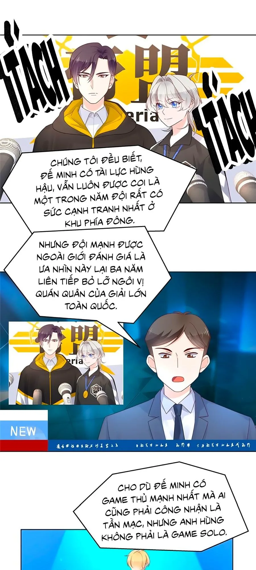 Hotboy Quốc Dân Là Nữ chương 110 - trang 1