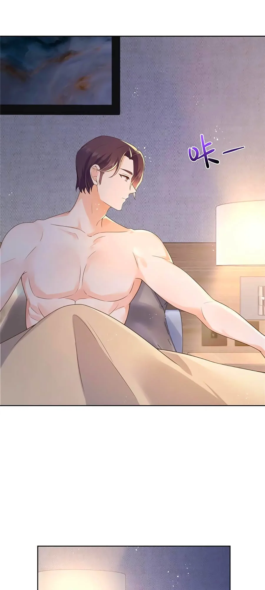 Hotboy Quốc Dân Là Nữ chương 154 - trang 12
