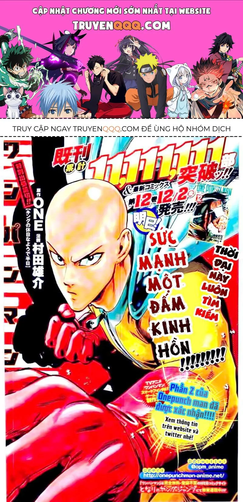 Onepunch Man chương 105.5 - trang 1