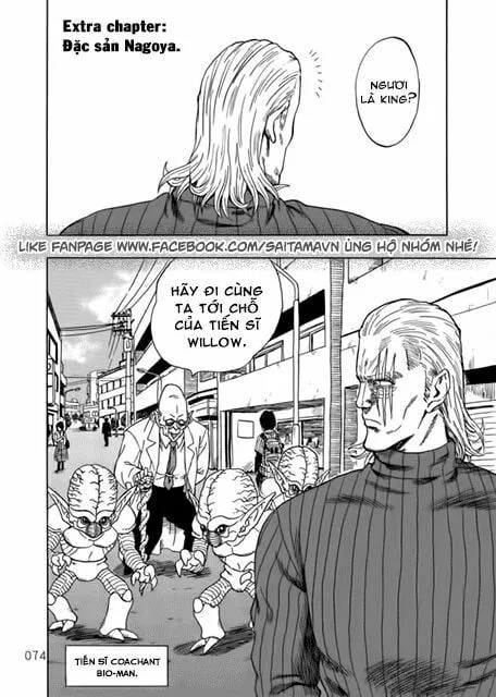 Onepunch Man chương 107.5 - trang 2