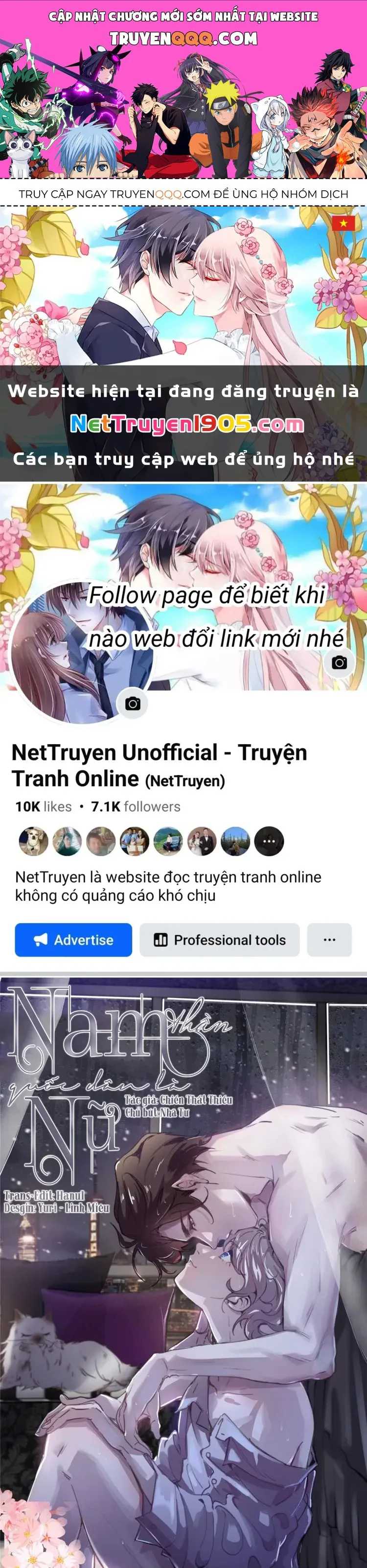 Hotboy Quốc Dân Là Nữ chương 495 - trang 1