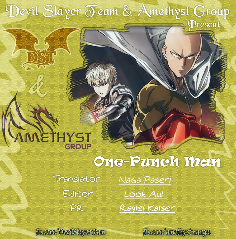 Onepunch Man chương 114.5 - trang 3