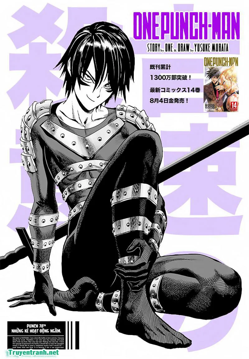 Onepunch Man chương 119 - trang 2