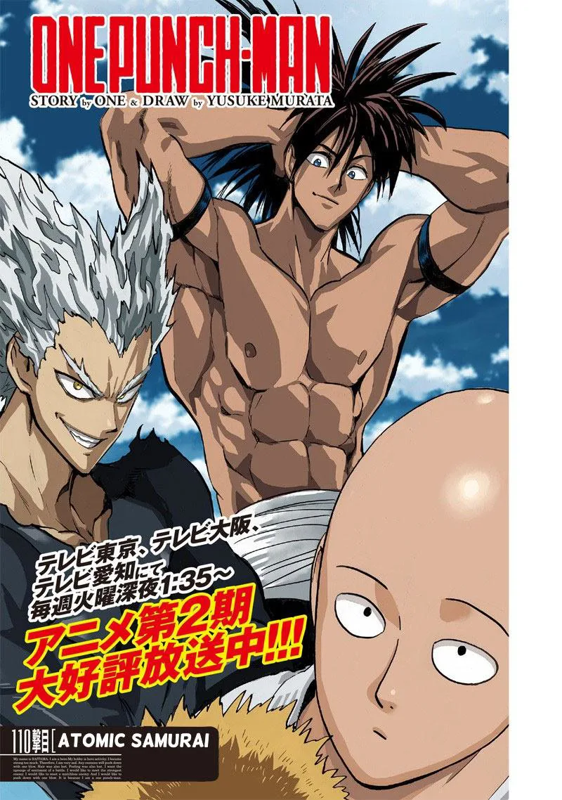 Onepunch Man chương 154 - trang 1