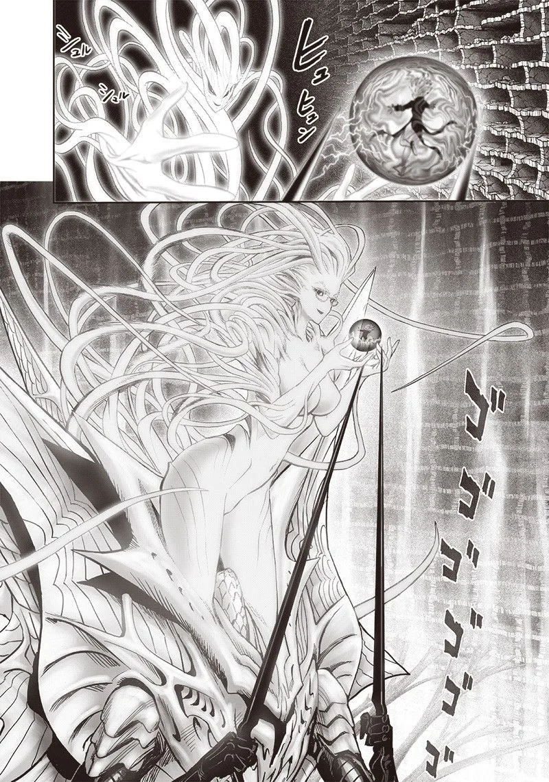Onepunch Man chương 173 - trang 17