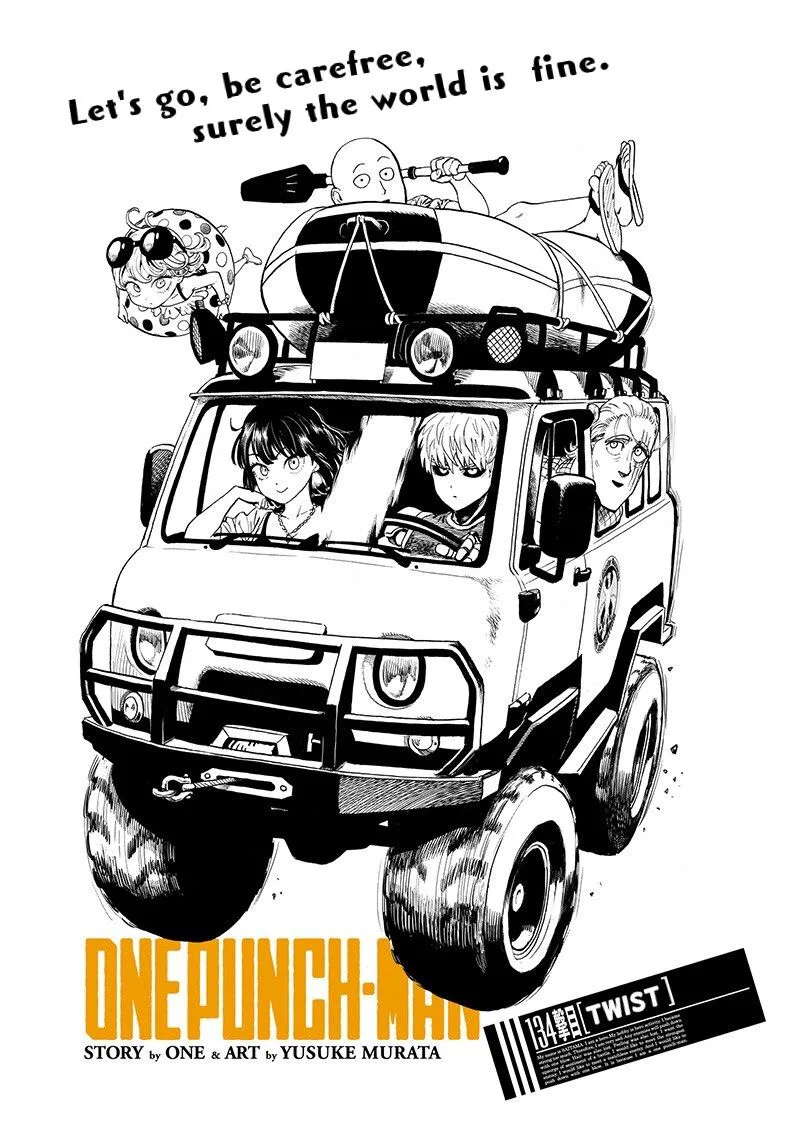 Onepunch Man chương 179 - trang 1
