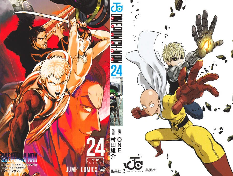 Onepunch Man chương 202.1 - trang 2