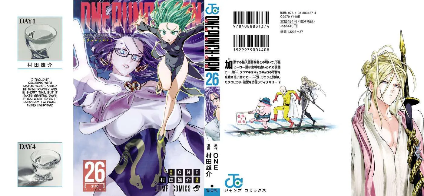 Onepunch Man chương 212.5 - trang 2