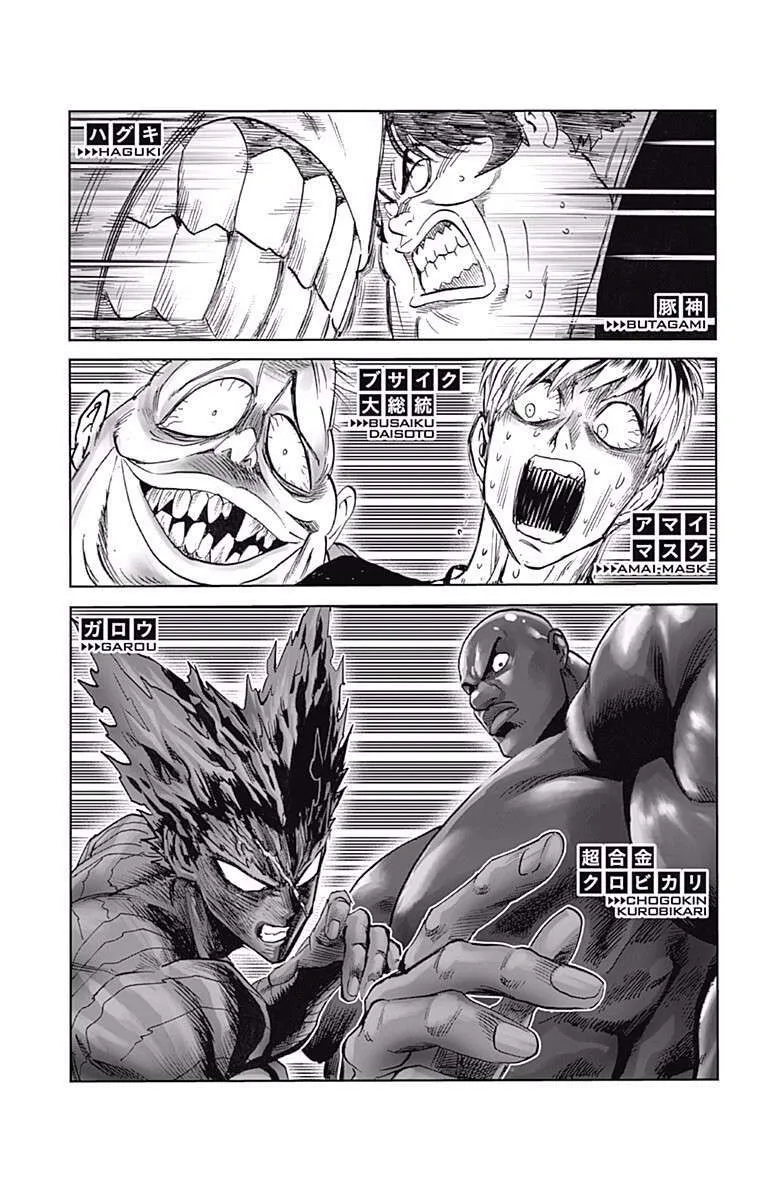 Onepunch Man chương 212.5 - trang 15