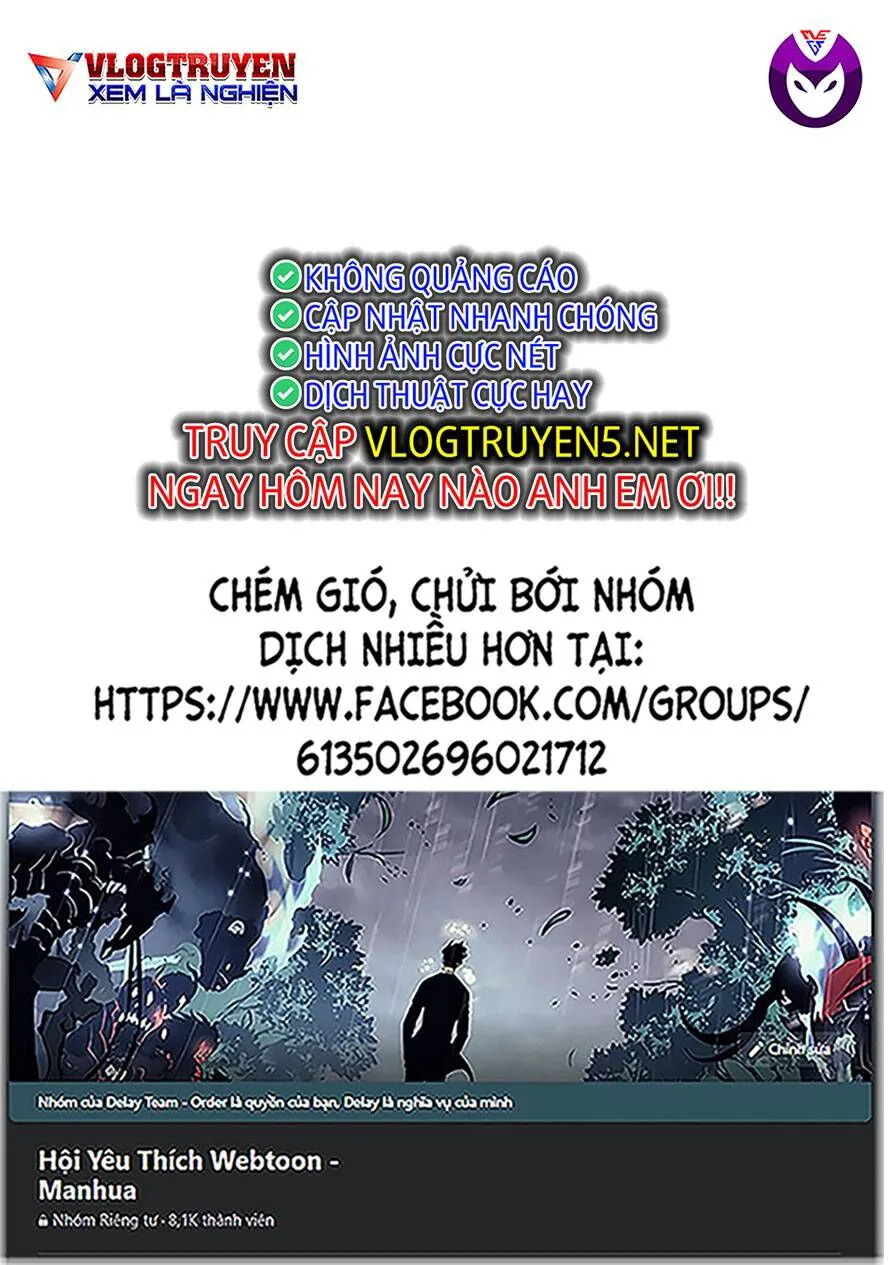 Onepunch Man chương 234 - trang 1