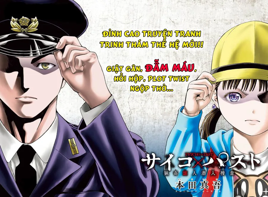 Onepunch Man chương 257 - trang 16