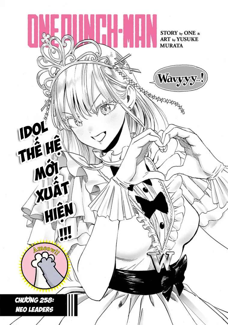 Onepunch Man chương 258 - trang 2