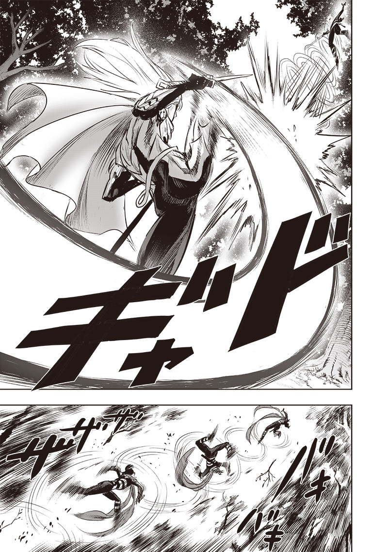Onepunch Man chương 270 - trang 6