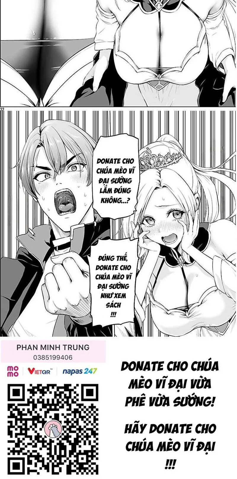 Onepunch Man chương 285 - trang 17