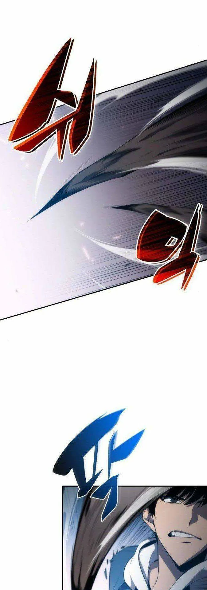 Người Chơi Mới Cấp Tối Đa chương 3 - trang 34