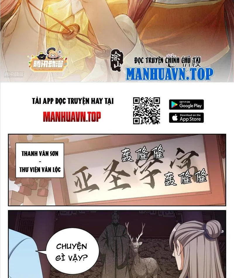 Đại Phụng Đả Canh Nhân chương 367 - trang 1