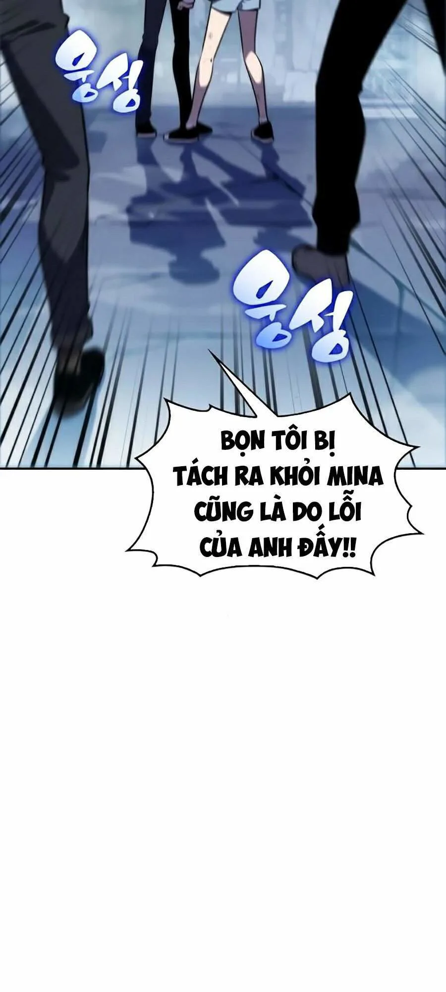 Người Chơi Mới Cấp Tối Đa chương 10 - trang 93