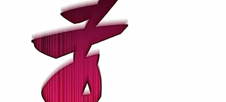 Người Chơi Mới Cấp Tối Đa chương 10 - trang 114