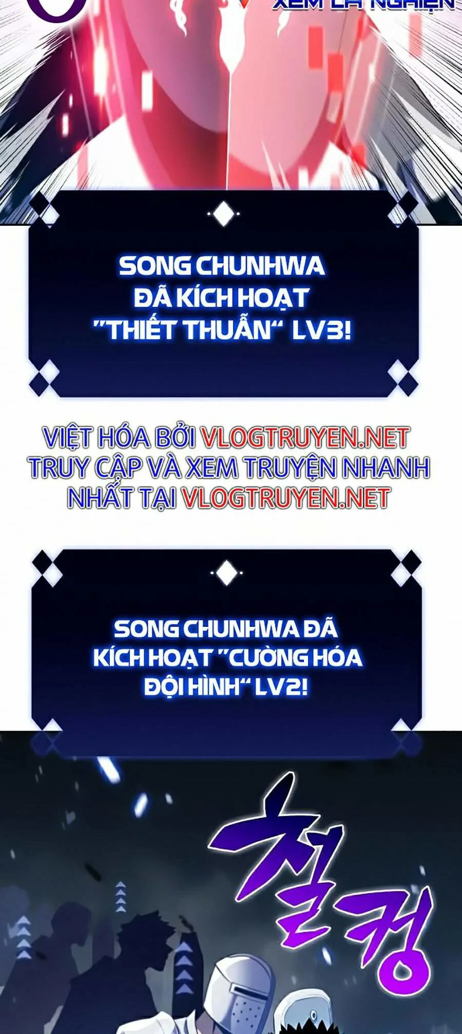 Người Chơi Mới Cấp Tối Đa chương 18 - trang 5