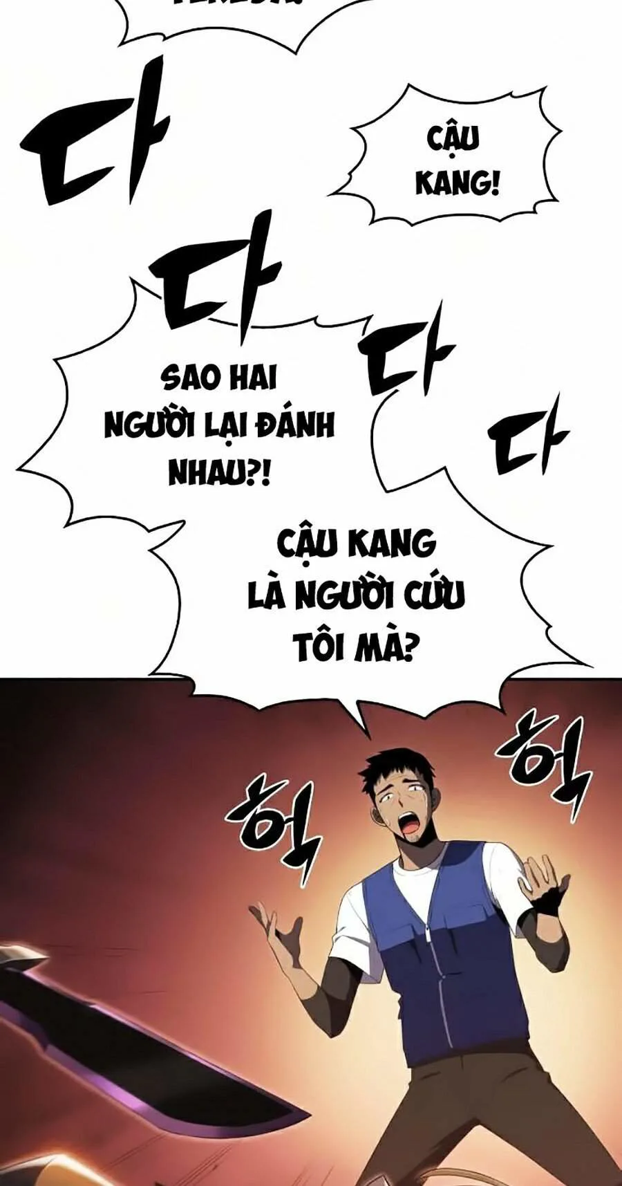 Người Chơi Mới Cấp Tối Đa chương 18 - trang 63