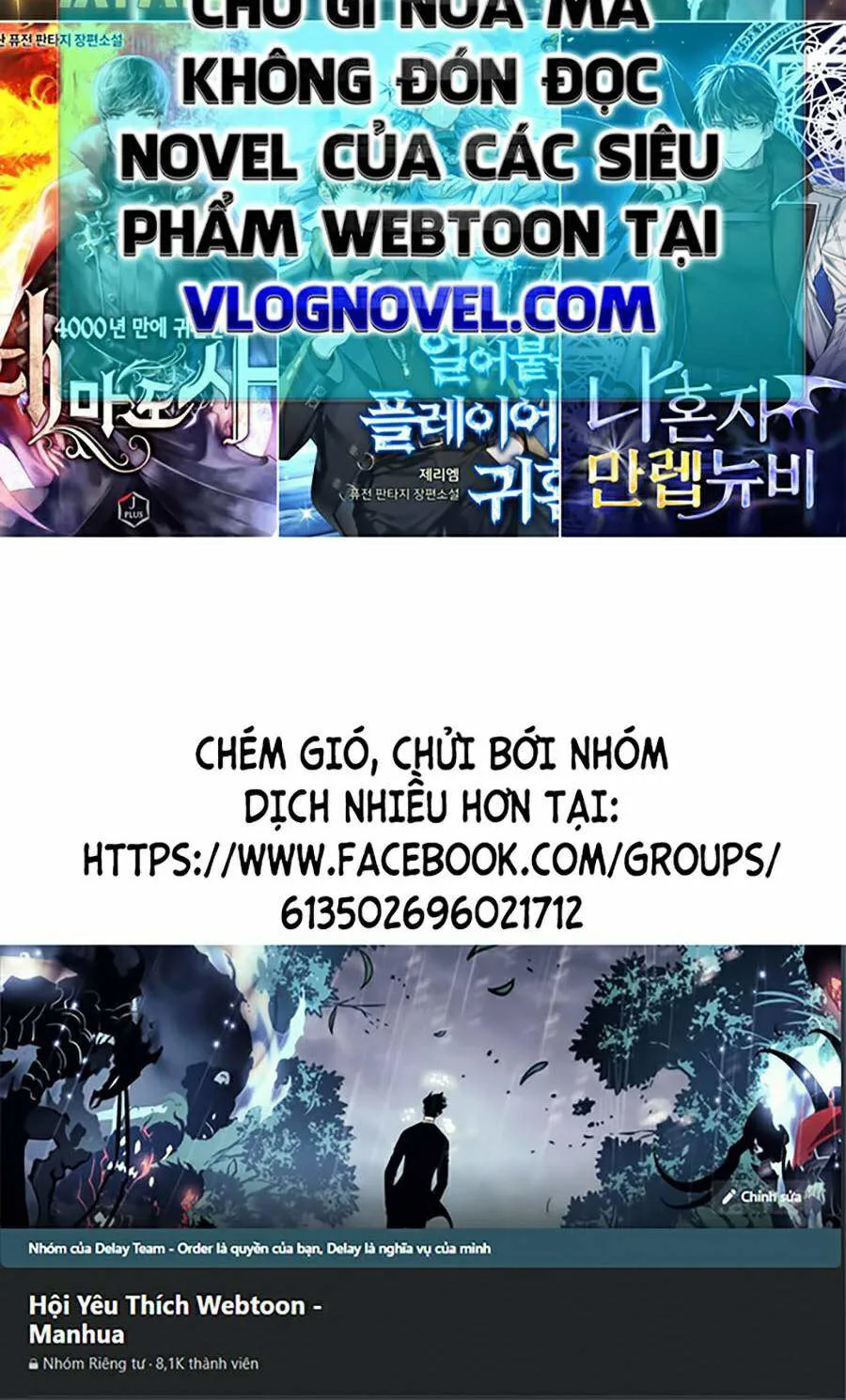 Người Chơi Mới Cấp Tối Đa chương 21 - trang 140