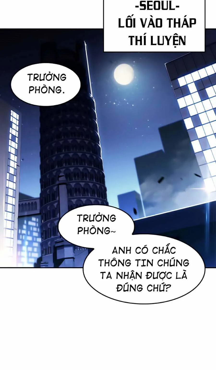 Người Chơi Mới Cấp Tối Đa chương 23 - trang 70