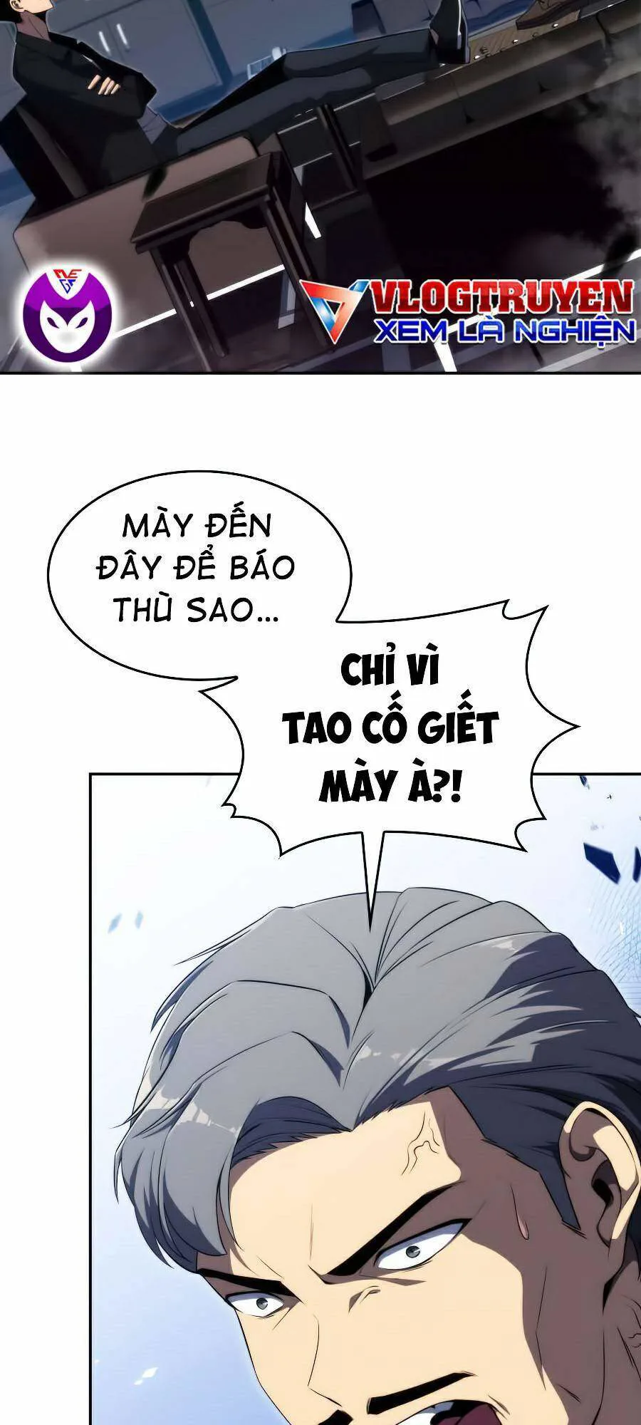 Người Chơi Mới Cấp Tối Đa chương 25 - trang 3