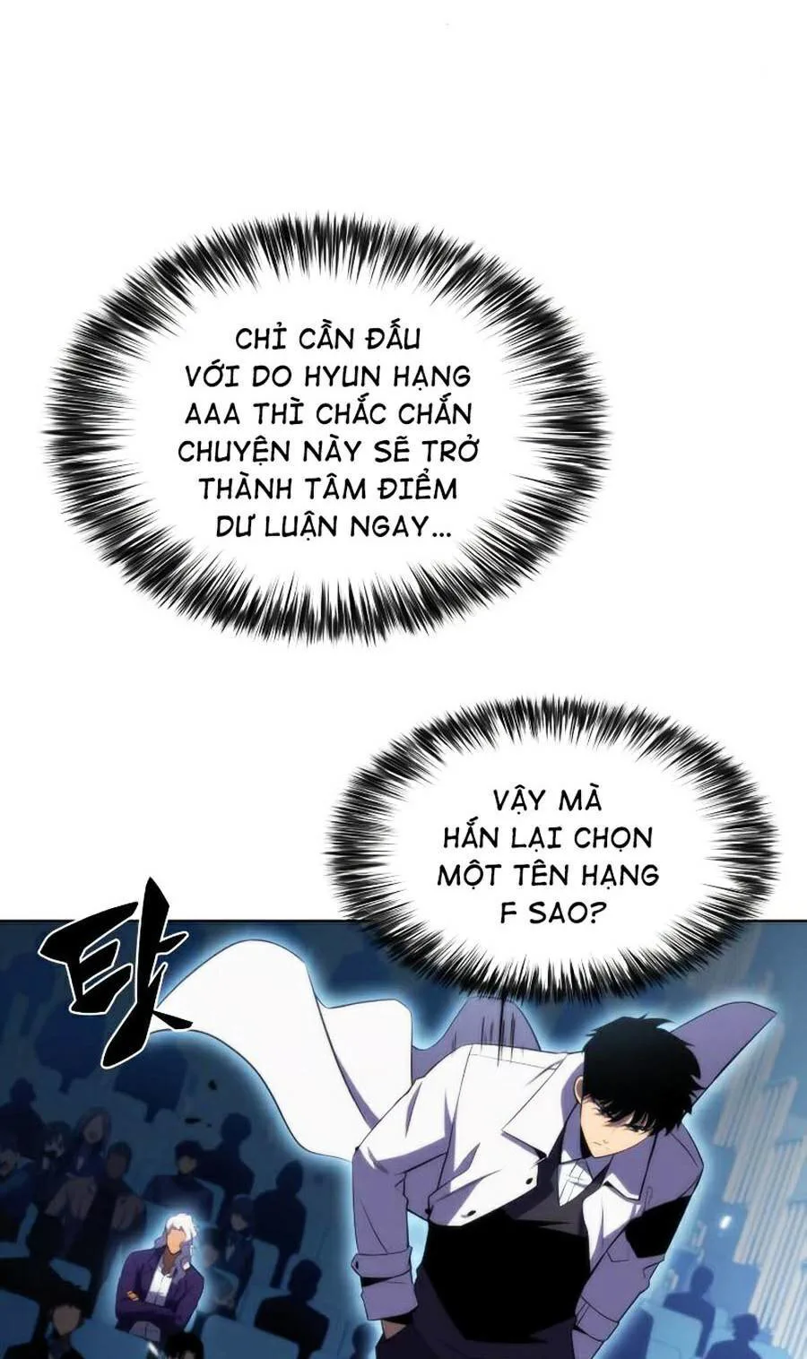 Người Chơi Mới Cấp Tối Đa chương 31 - trang 62