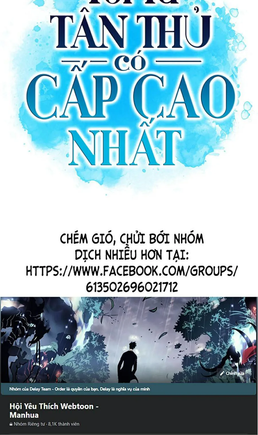 Người Chơi Mới Cấp Tối Đa chương 31 - trang 80