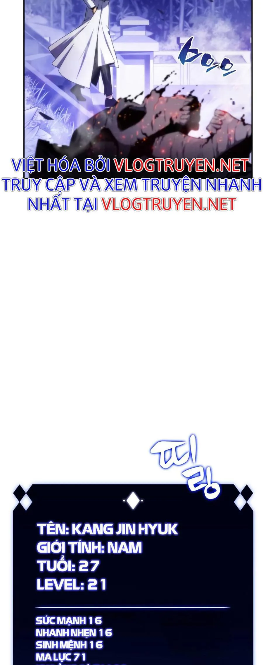 Người Chơi Mới Cấp Tối Đa chương 43 - trang 6