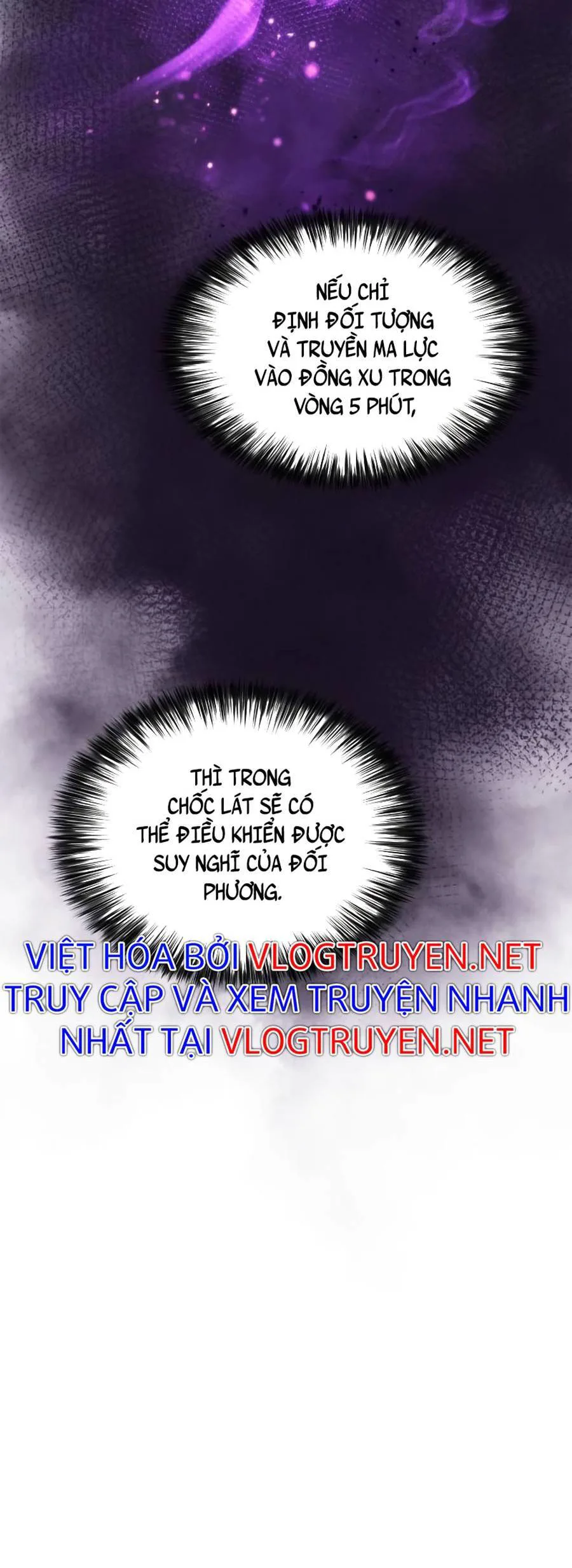 Người Chơi Mới Cấp Tối Đa chương 43 - trang 60