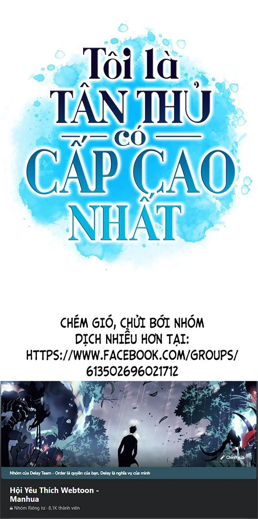 Người Chơi Mới Cấp Tối Đa chương 43 - trang 120
