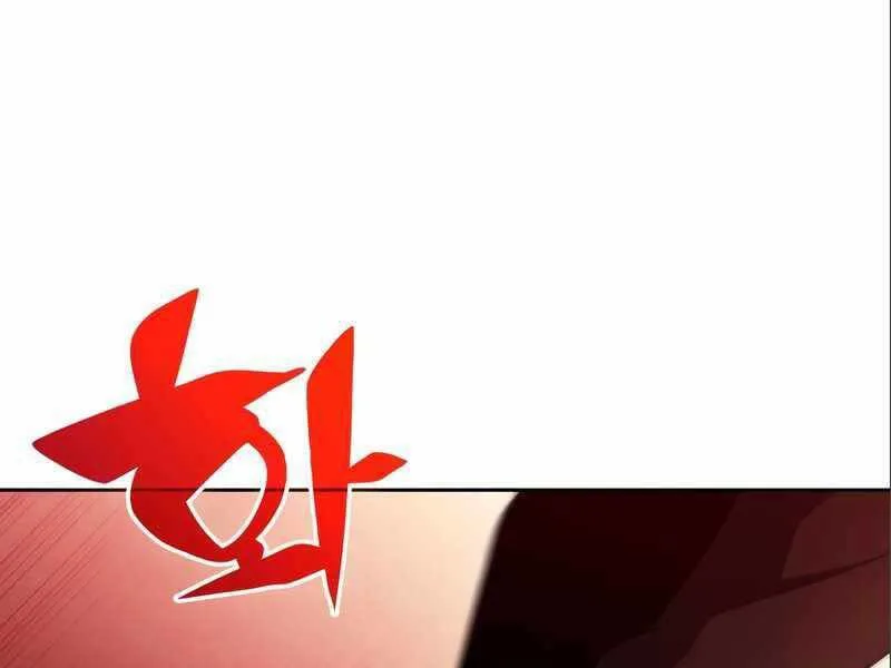 Người Chơi Mới Cấp Tối Đa chương 56 - trang 151