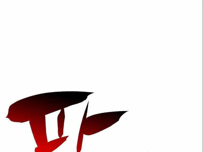 Người Chơi Mới Cấp Tối Đa chương 56 - trang 176